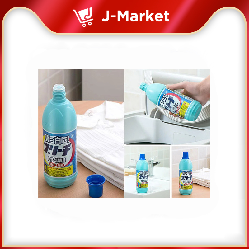 Nước tẩy quần áo ROCKET 600ml - Làm sạch vết ố trên quần áo