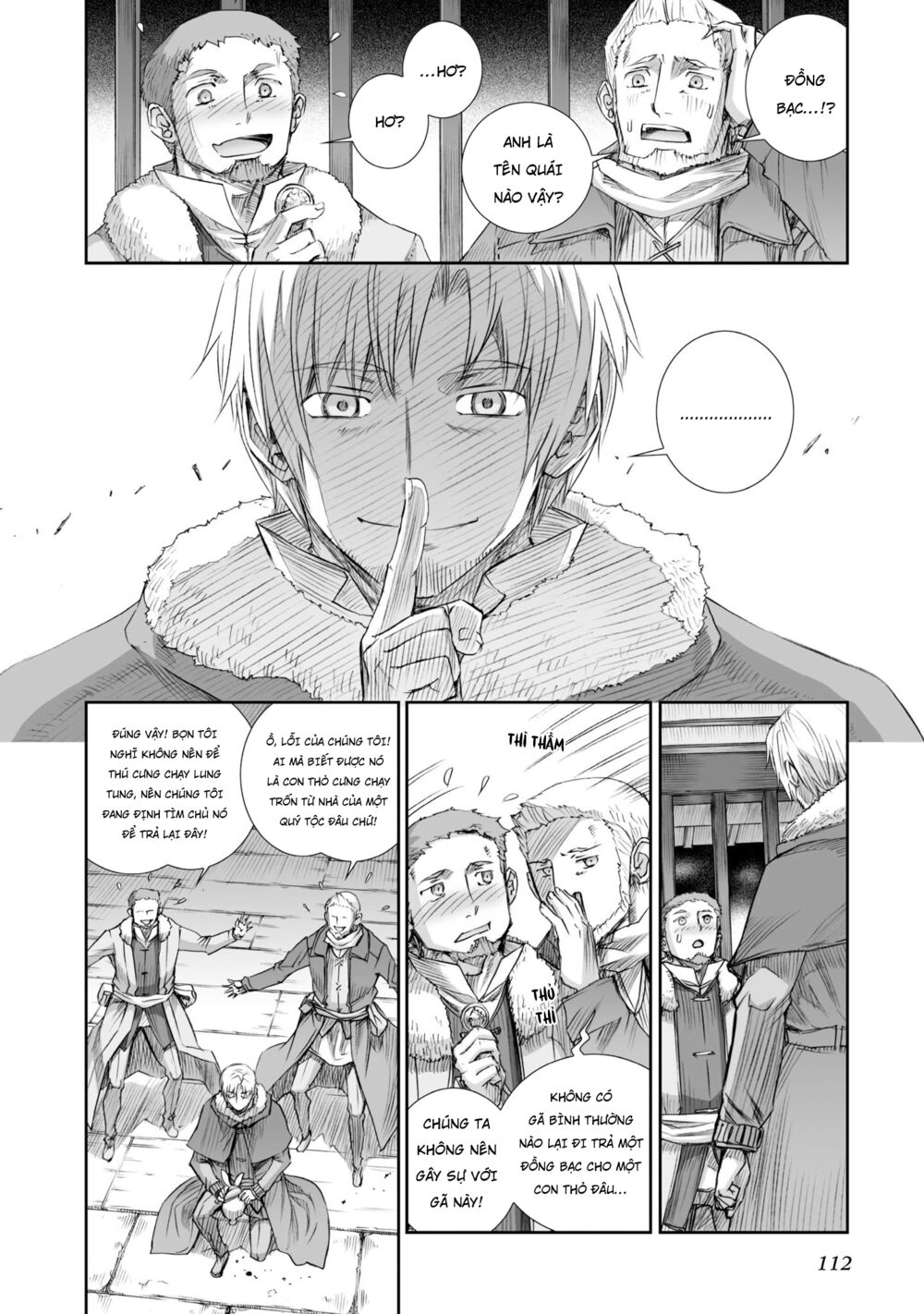 ookami to koushinryou chapter 85 10