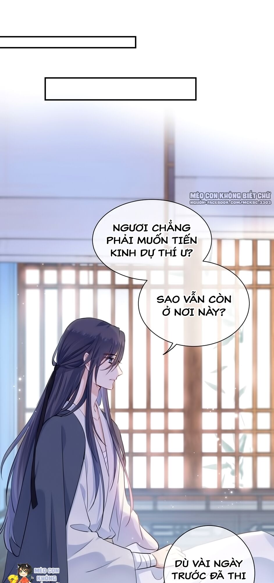 kính hoa thương chapter 34 11