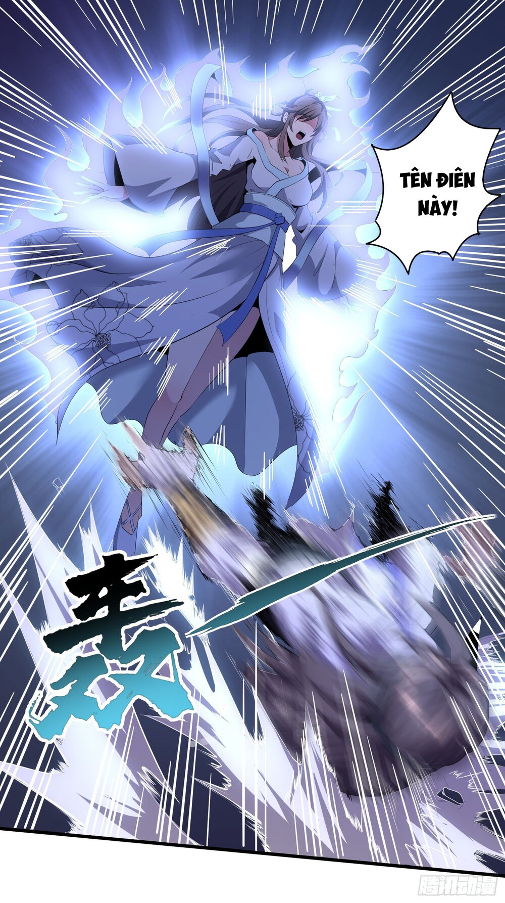 vận rủi thực không phải cha ta chapter 11 16