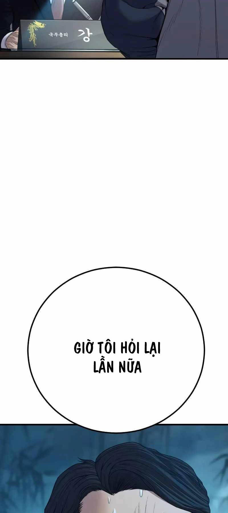 đặc vụ kim chapter 136.5 58