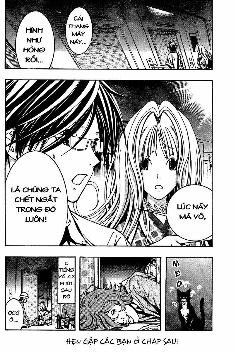 renai kaidan sayoko-san chapter 4 31