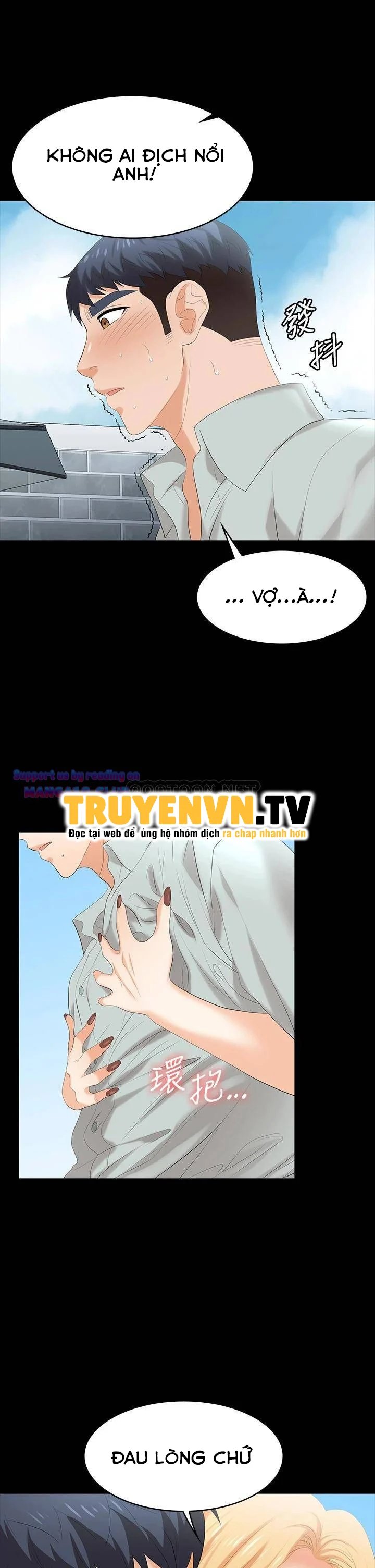 hoán đổi vợ chồng chapter 77 37