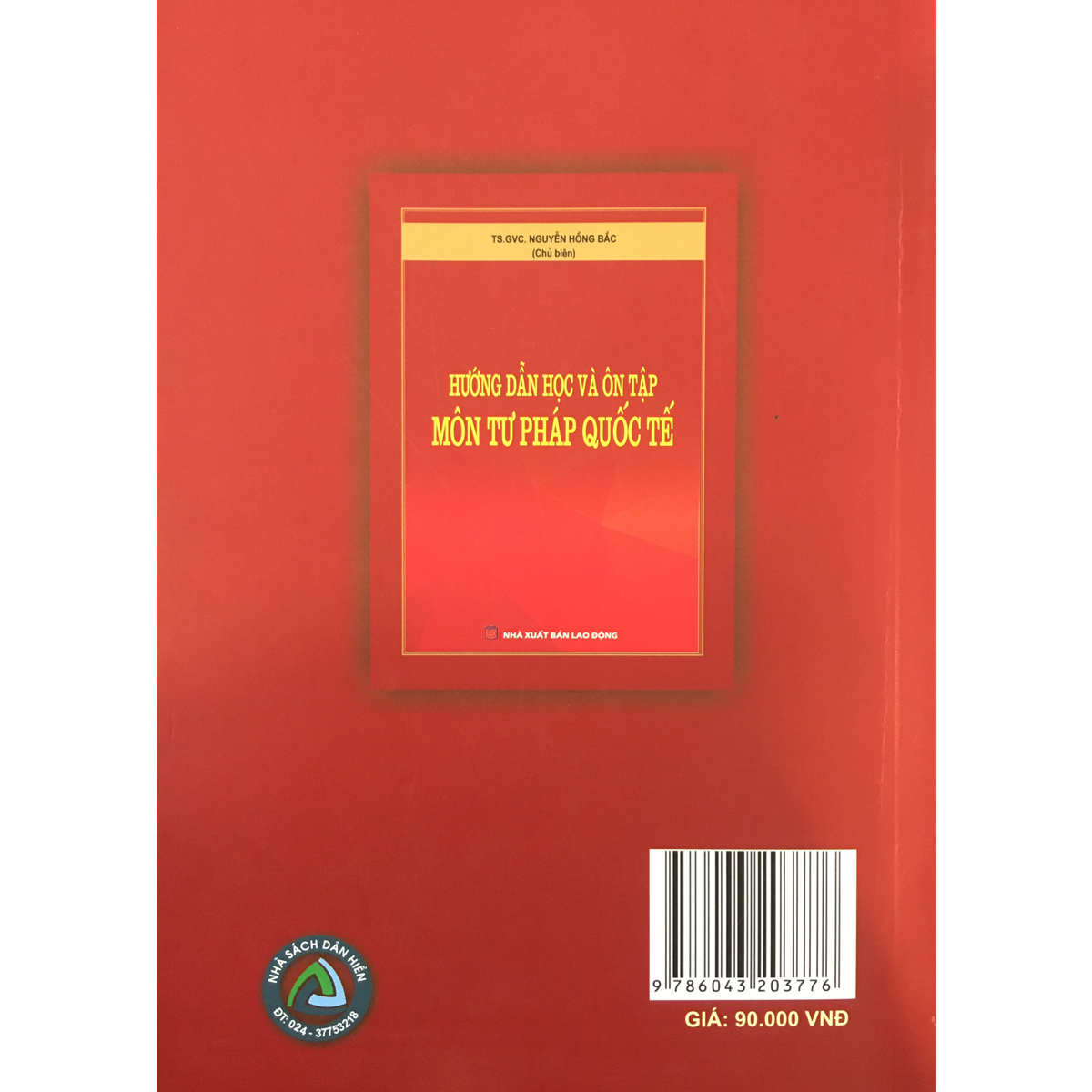 Hướng Dẫn Học Và Ôn Tập Môn Tư Pháp Quốc Tế