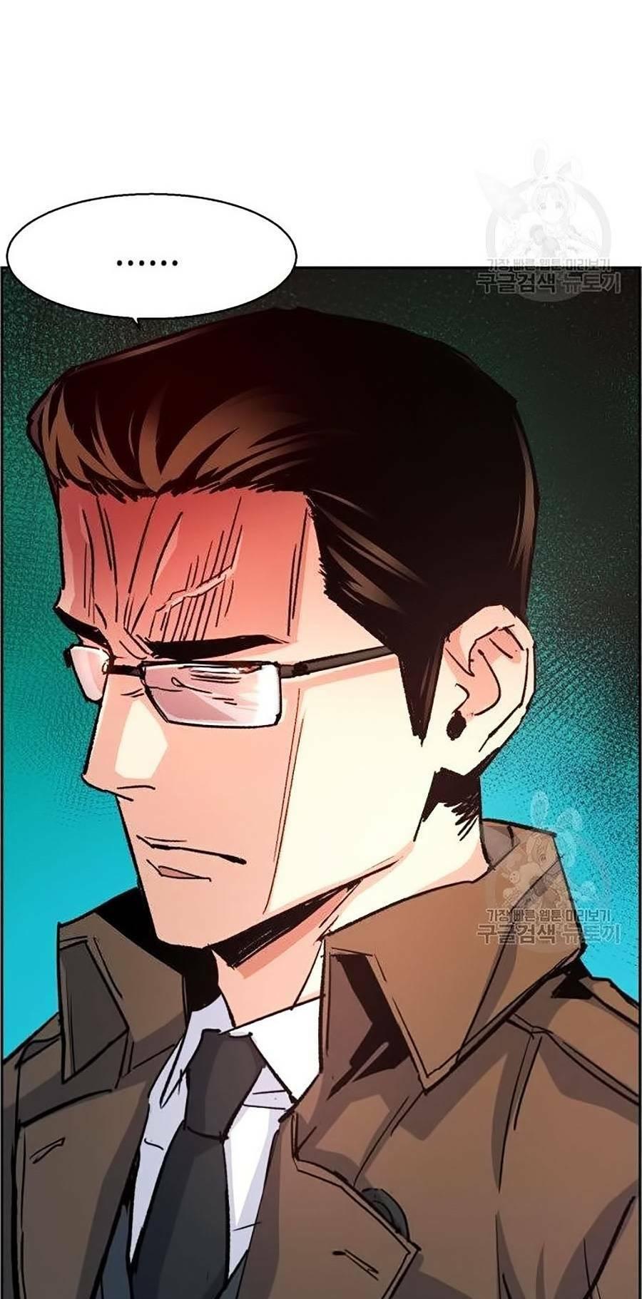 bạn học tôi là lính đánh thuê chapter 91 71