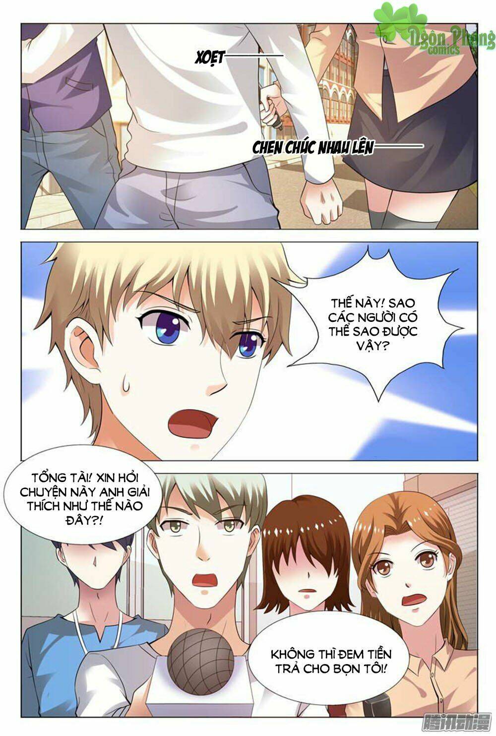 hào môn tiểu lão bà chapter 109 9