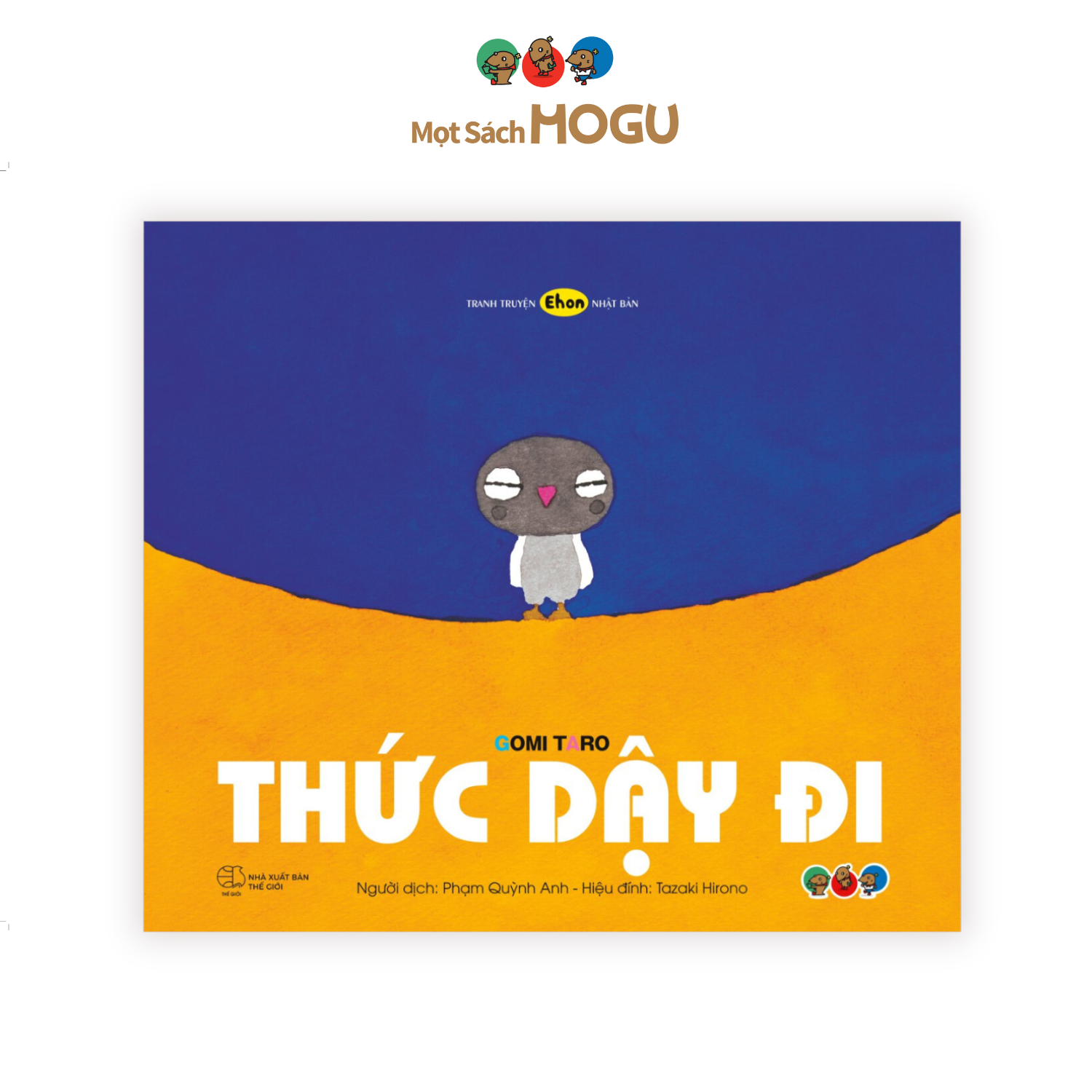 Truyện Ehon bé 1-2-3 tuổi - Thức dậy đi