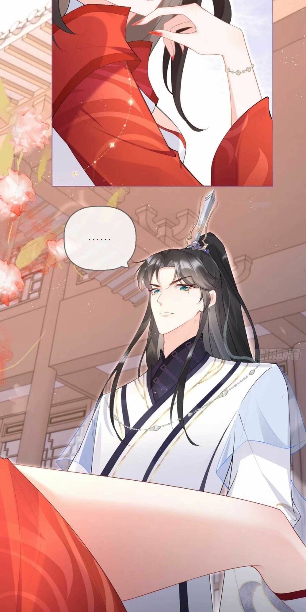 thiết lập ác nữ của tôi sụp đổ rồi chapter 3 17