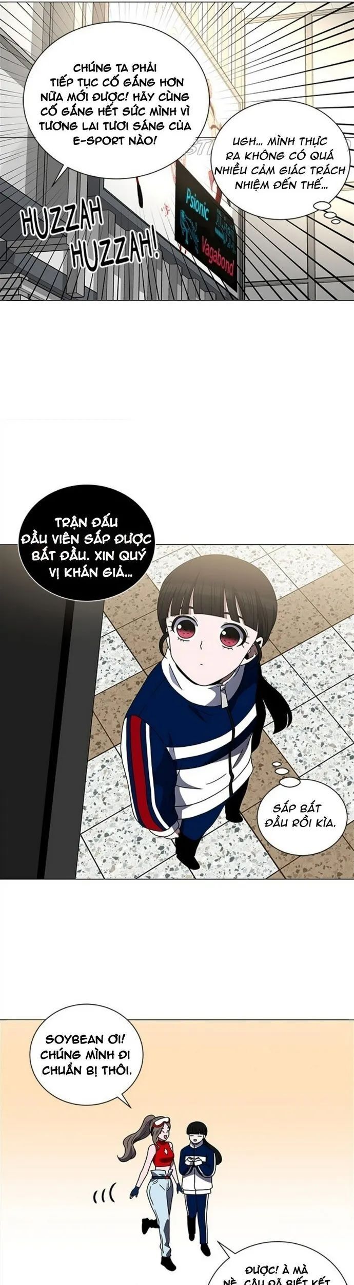 no scope chapter 167 9