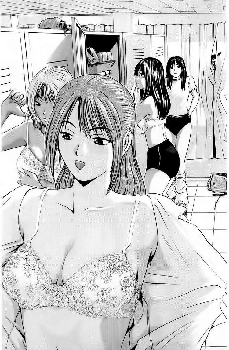 GTO - Great Teacher Onizuka chapter 171 1
