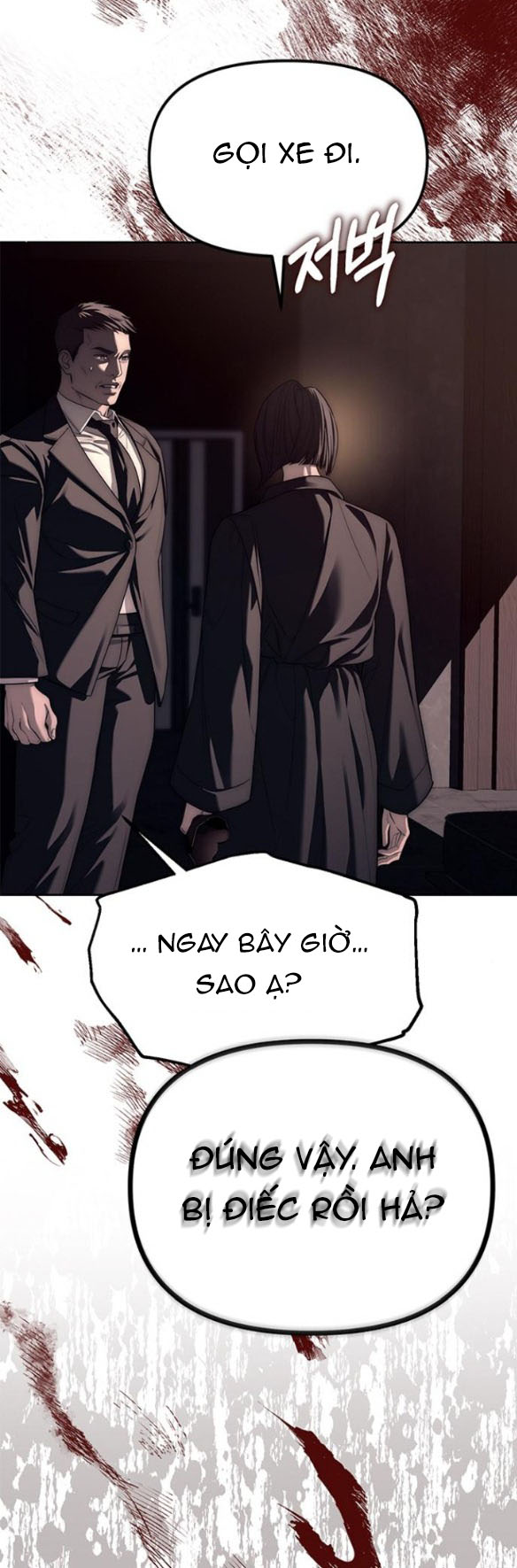 xâm nhập trường trung học tài phiệt chapter 75.2 28