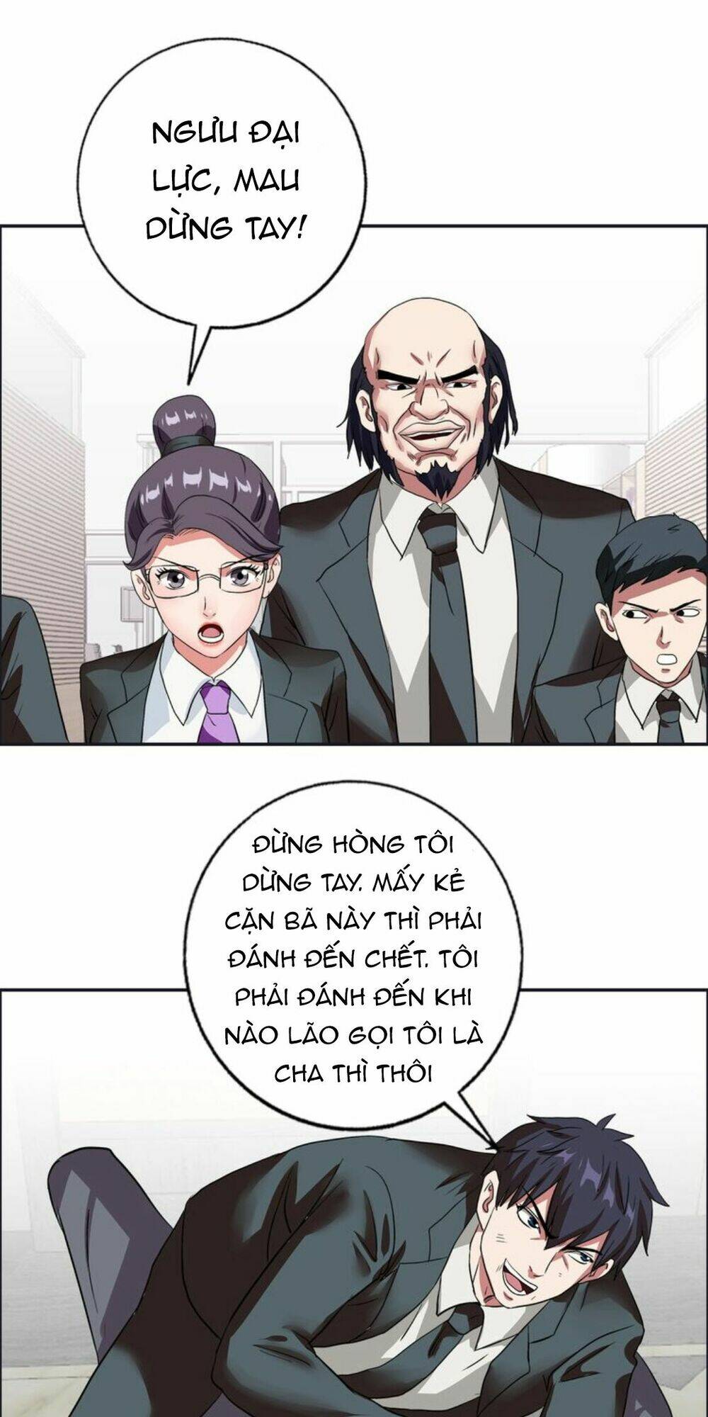 ngưu đại lực tiến thành chapter 15 39