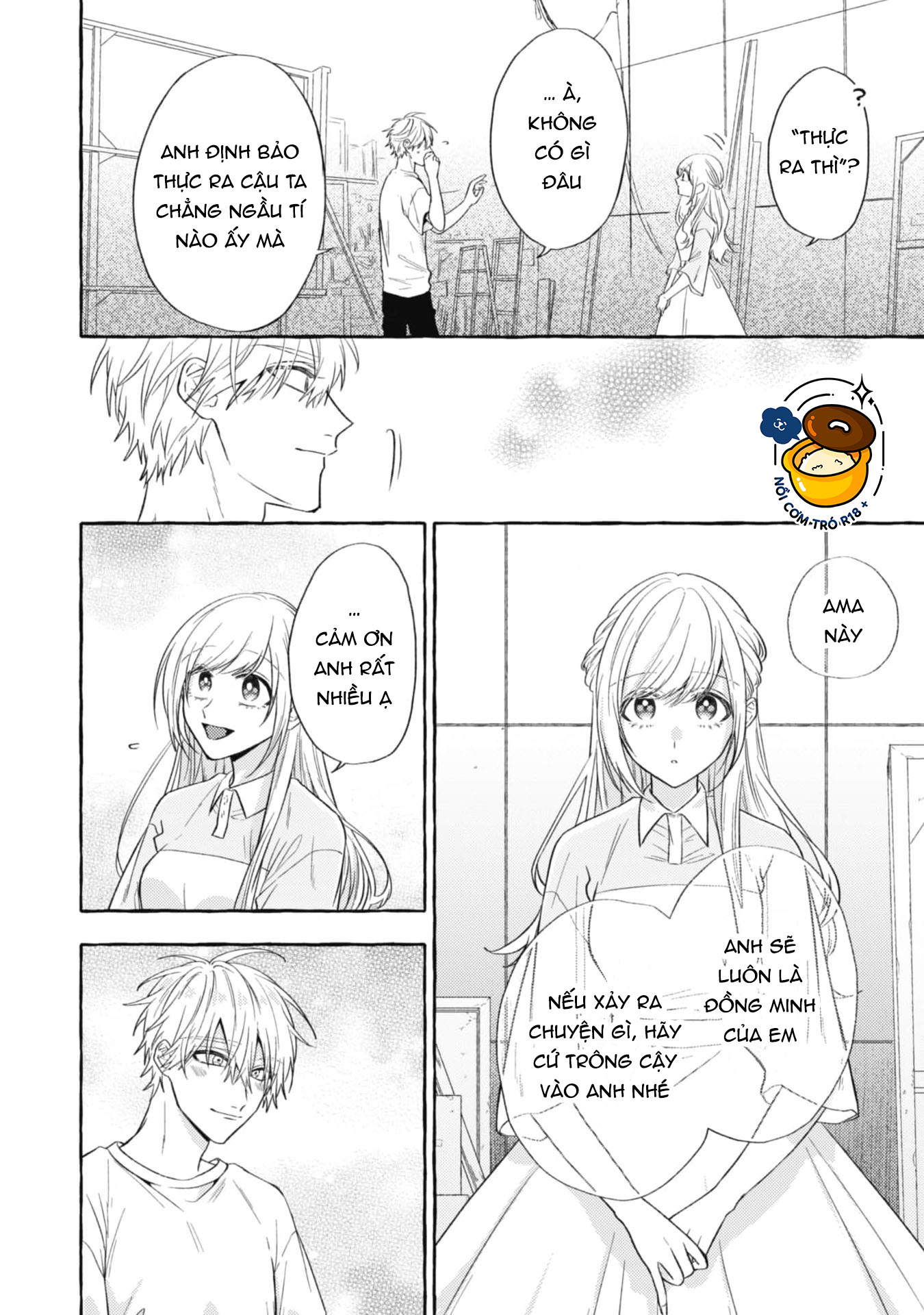 Sukui, Sukuware chapter 16.2 - Trang 3
