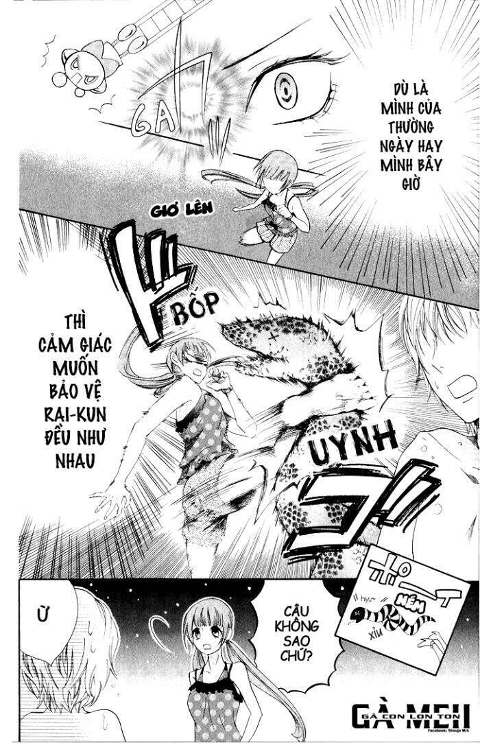 boku no robot chapter 2.5 29