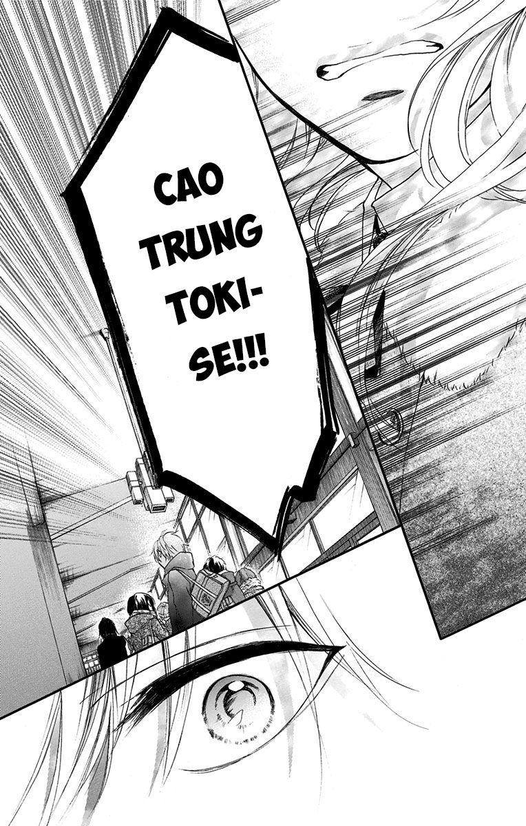 kono oto tomare! chapter 54 38