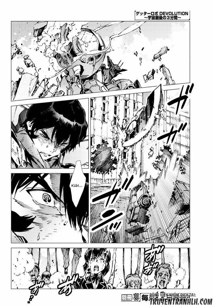 getter robo devolution: uchuu saigo no 3-punkan chapter 16 9