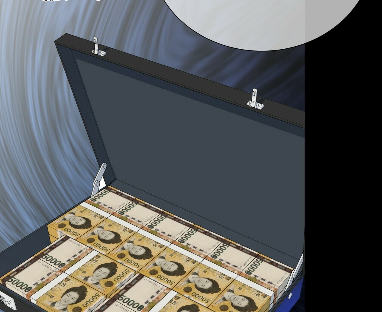 thời gian giữa sói và chó chapter 59 94