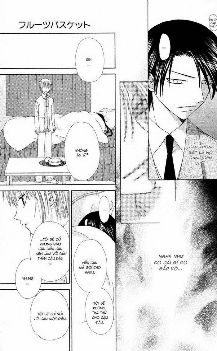 hóa giải lời nguyền chapter 80 14