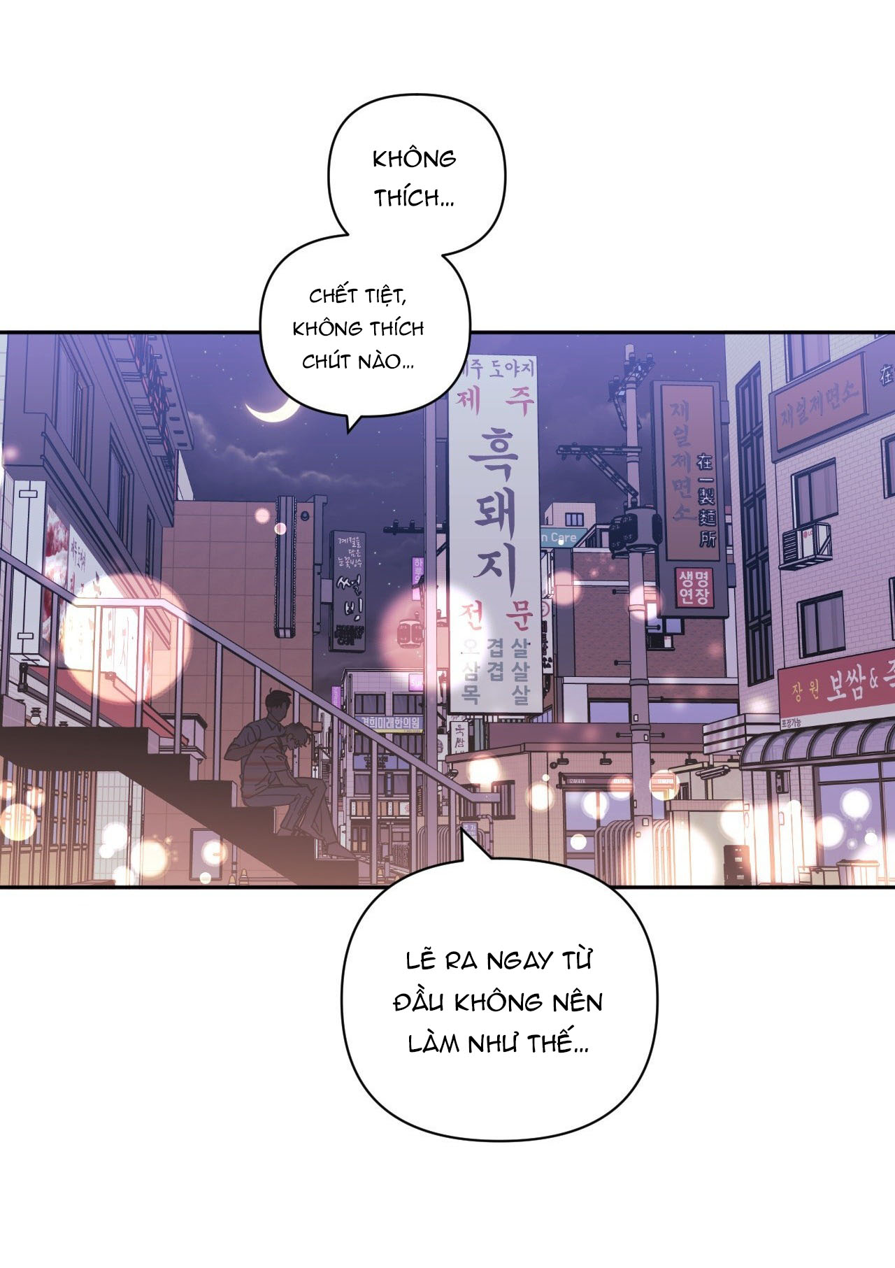 hơn cả bạn bè chapter 75.2 29