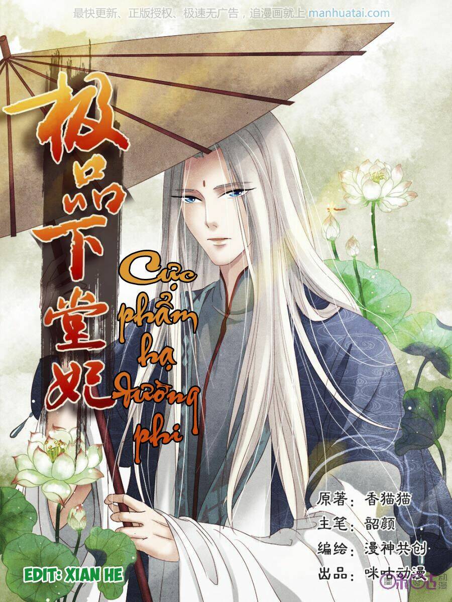 cực phẩm hạ đường phi chapter 11 1