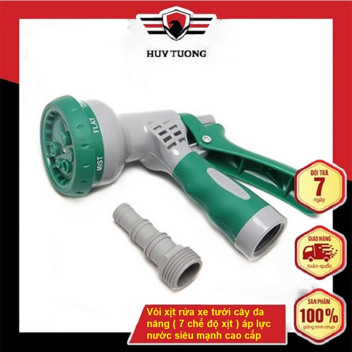 Vòi xịt rửa xe tưới cây đa năng ( 7 chế độ xịt ) áp lực nước siêu mạnh cao cấp