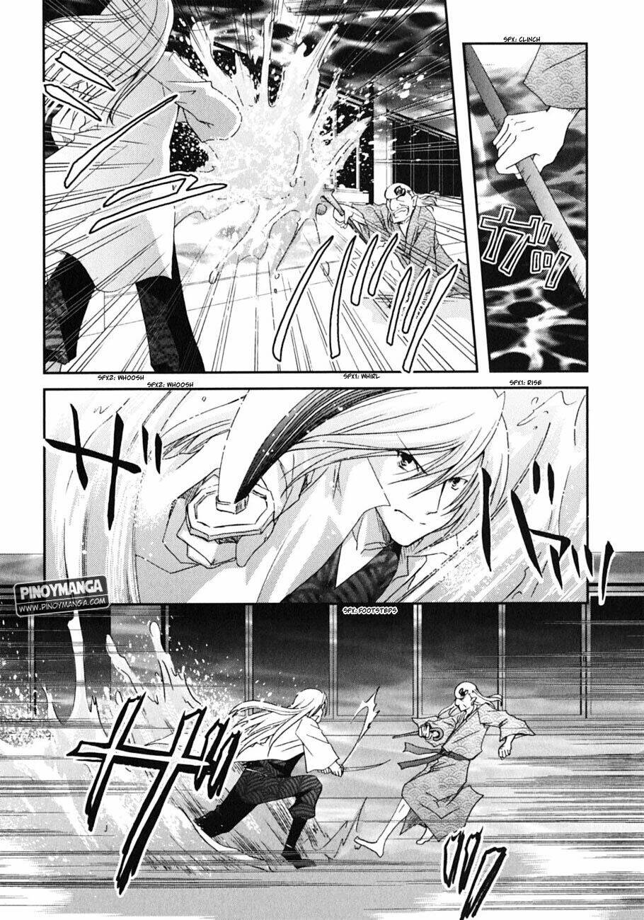 kanokon chapter 45 7