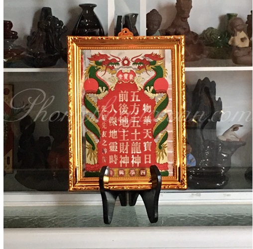 Bài vị Thần Tài Thổ Địa vàng thường