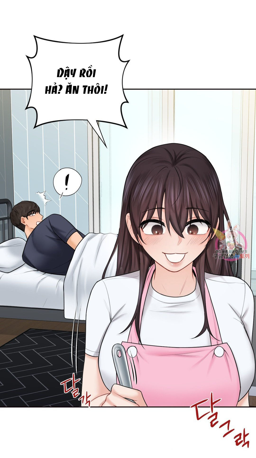 [18+] không là bạn bè chapter 12.2 18