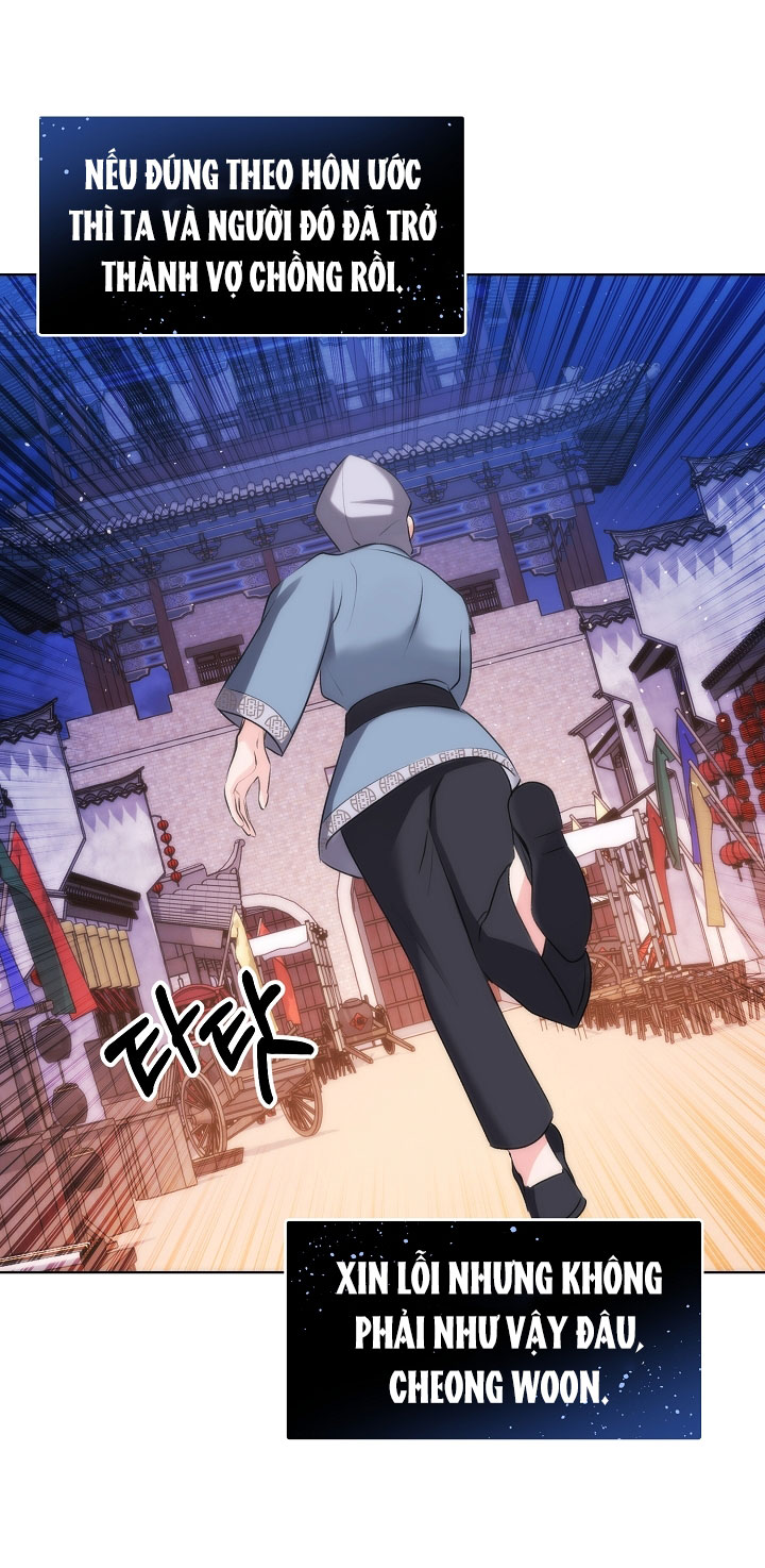 Hôn Nhân Bí Mật chapter 2.2 - Trang 16