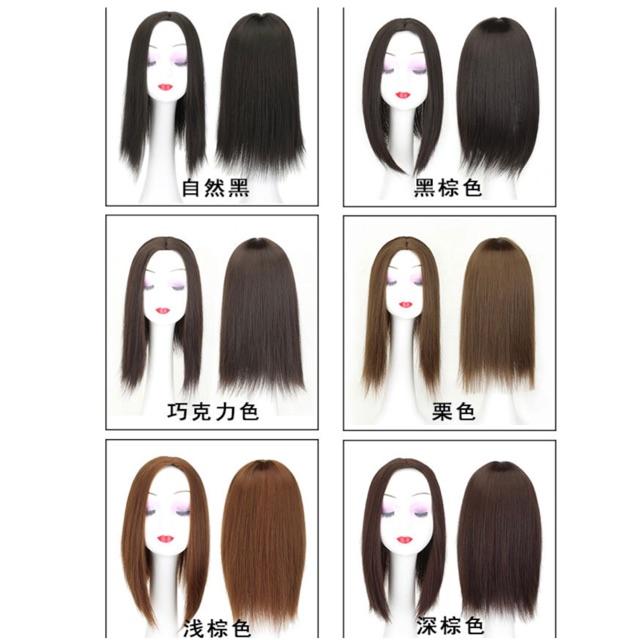 TÓC GIẢ 2 MÁI DÀY CHE HÓI SẴN