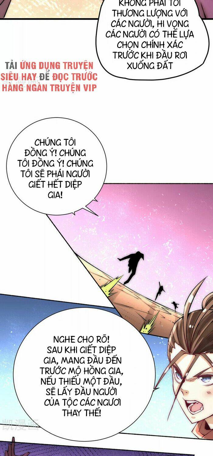 đô thị đỉnh phong cao thủ chapter 221 8