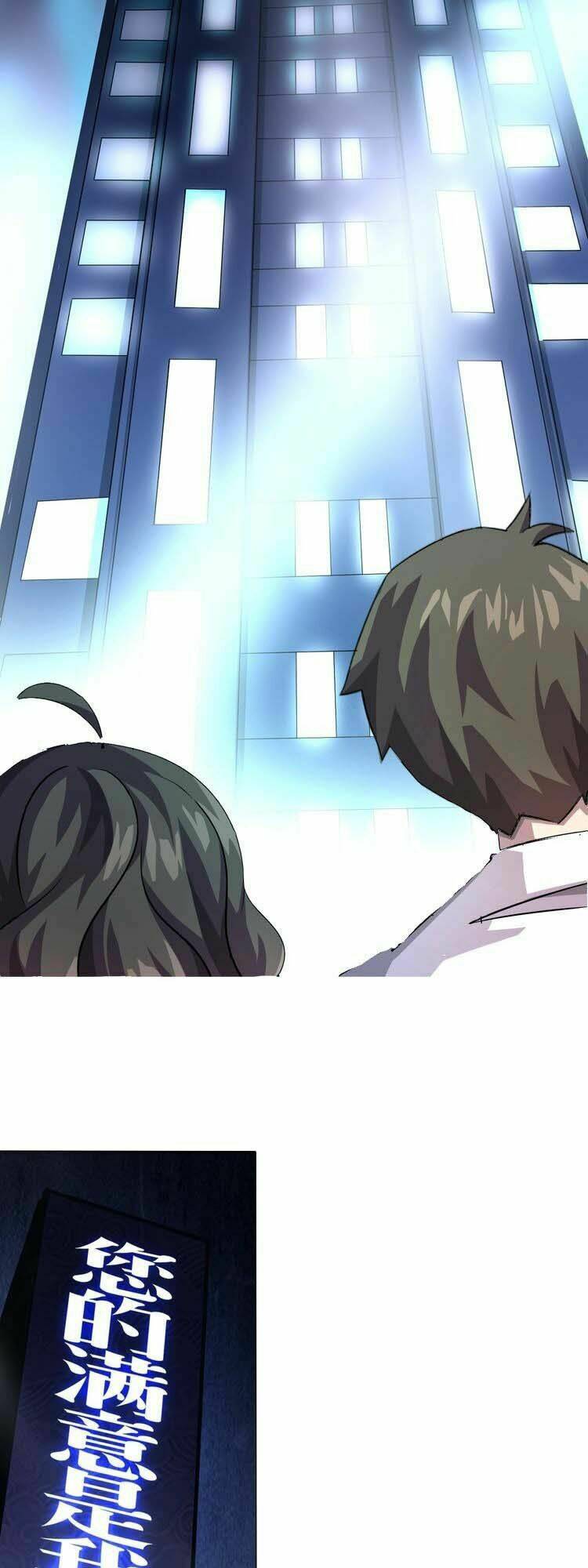 sự tái sinh của bác sĩ huyền thoại chapter 1 23