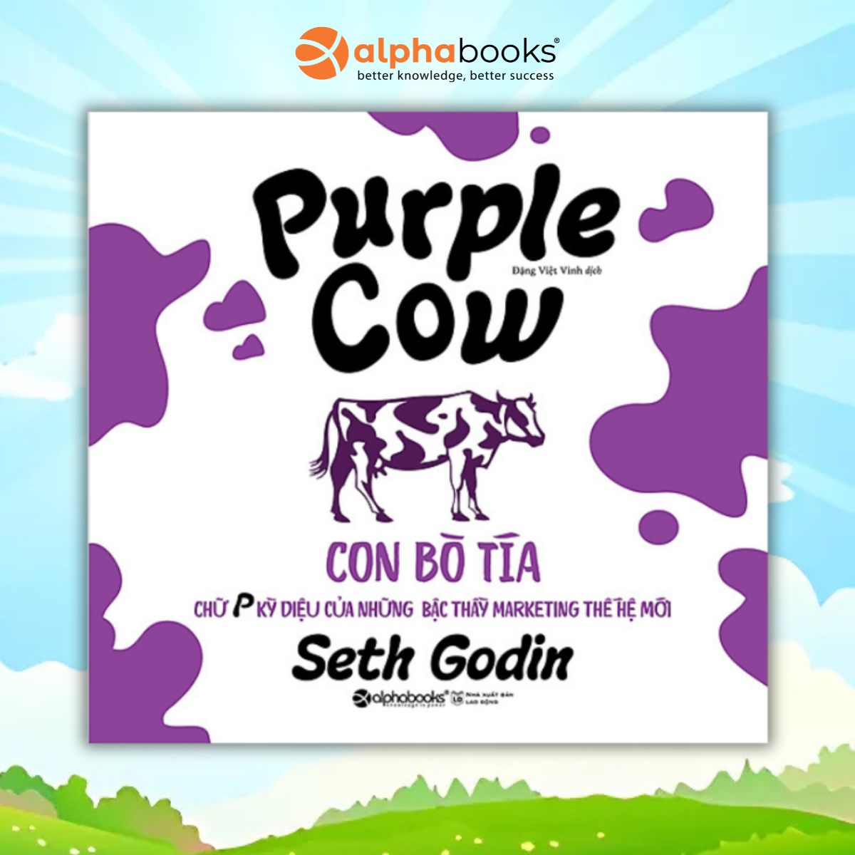 Con Bò Tía - Tái Bản Mới Nhất
