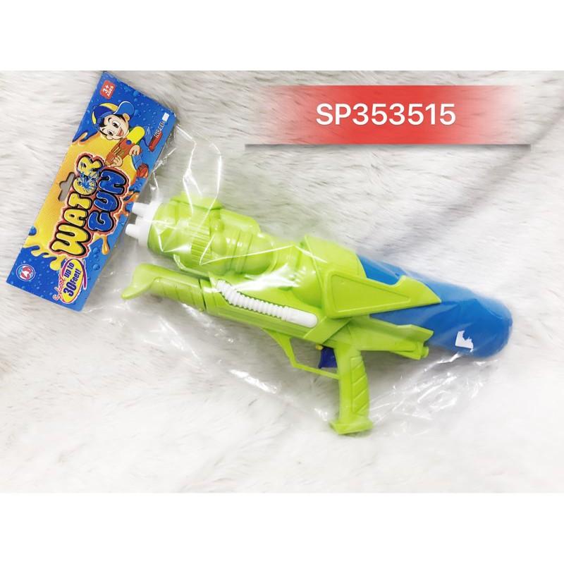 TÚI X_ NƯỚC 1 BÌNH 5 TIA Water Gun, LD-858A - SP353515