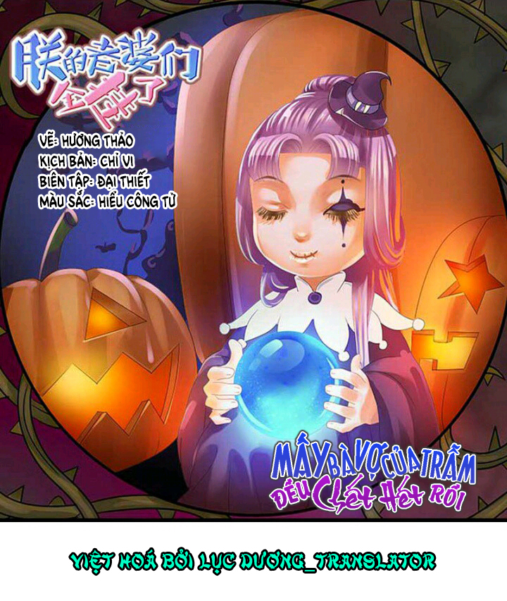 mấy bà vợ của trẫm đều chết hết rồi chapter 24 1