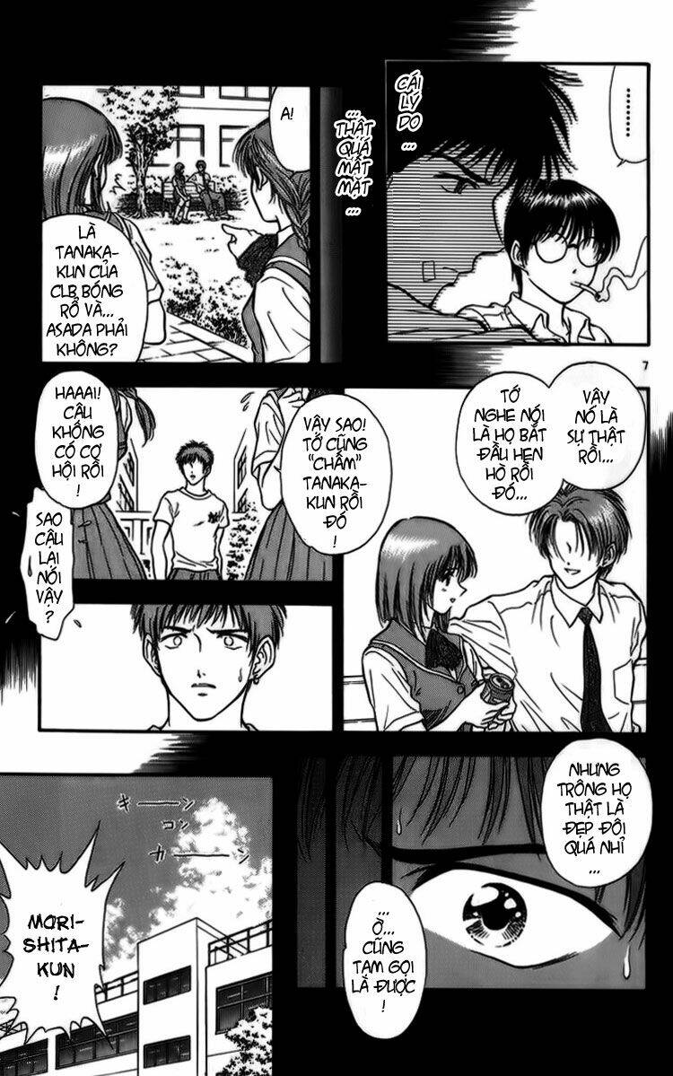 salad days chapter 17 8