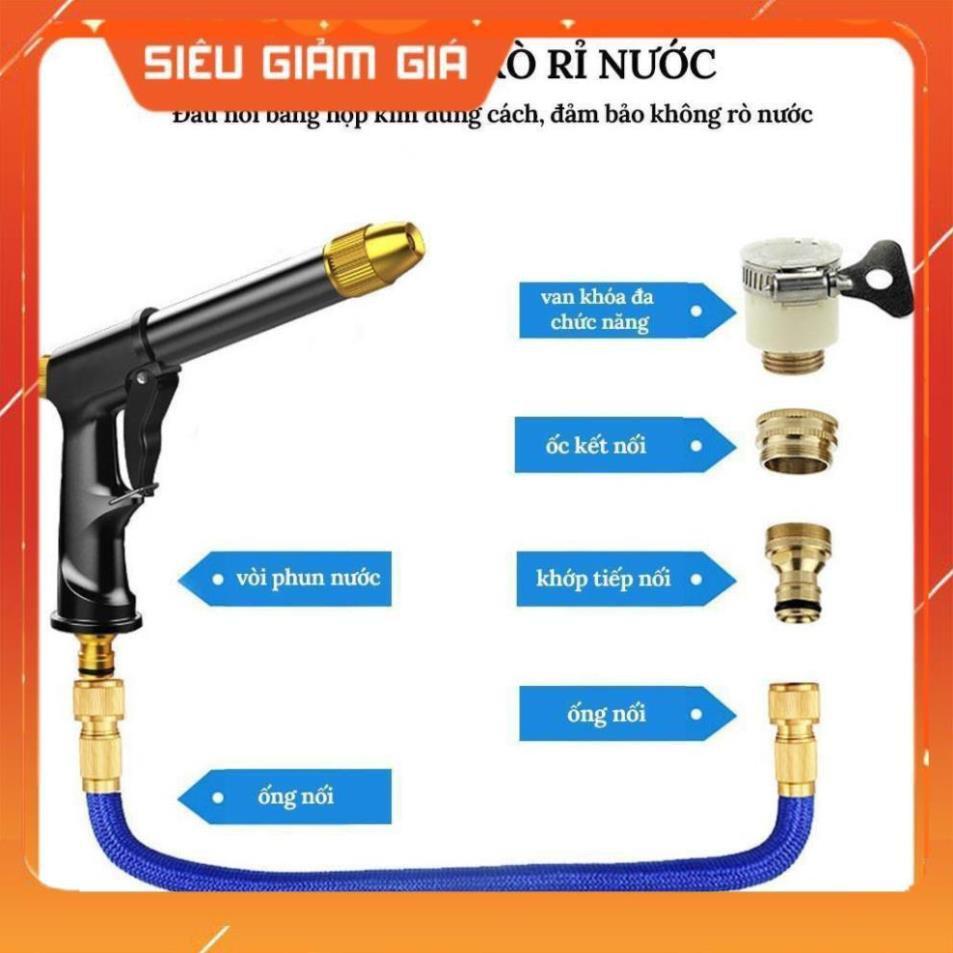 Vòi Xịt Rửa Xe Áp Lực Cao - Tưới Cây Với 4 Chế Độ Nước 810-2,498,622