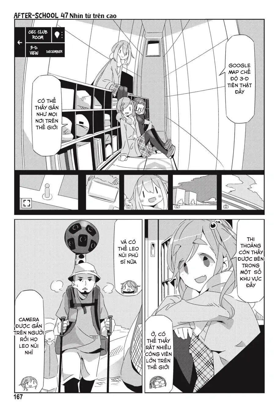 yurukyan chapter 34.5 11