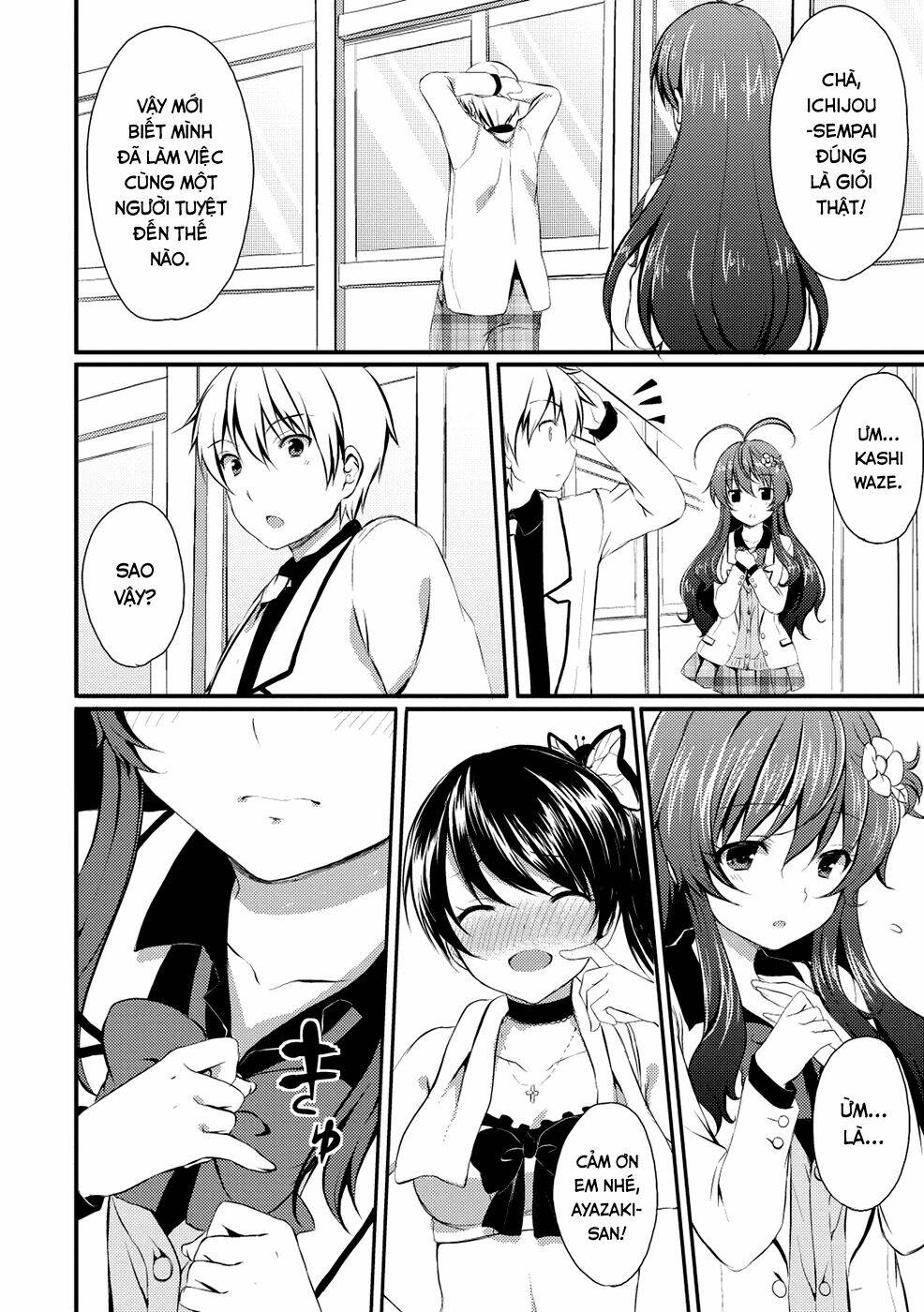 melty moment chapter 4 20