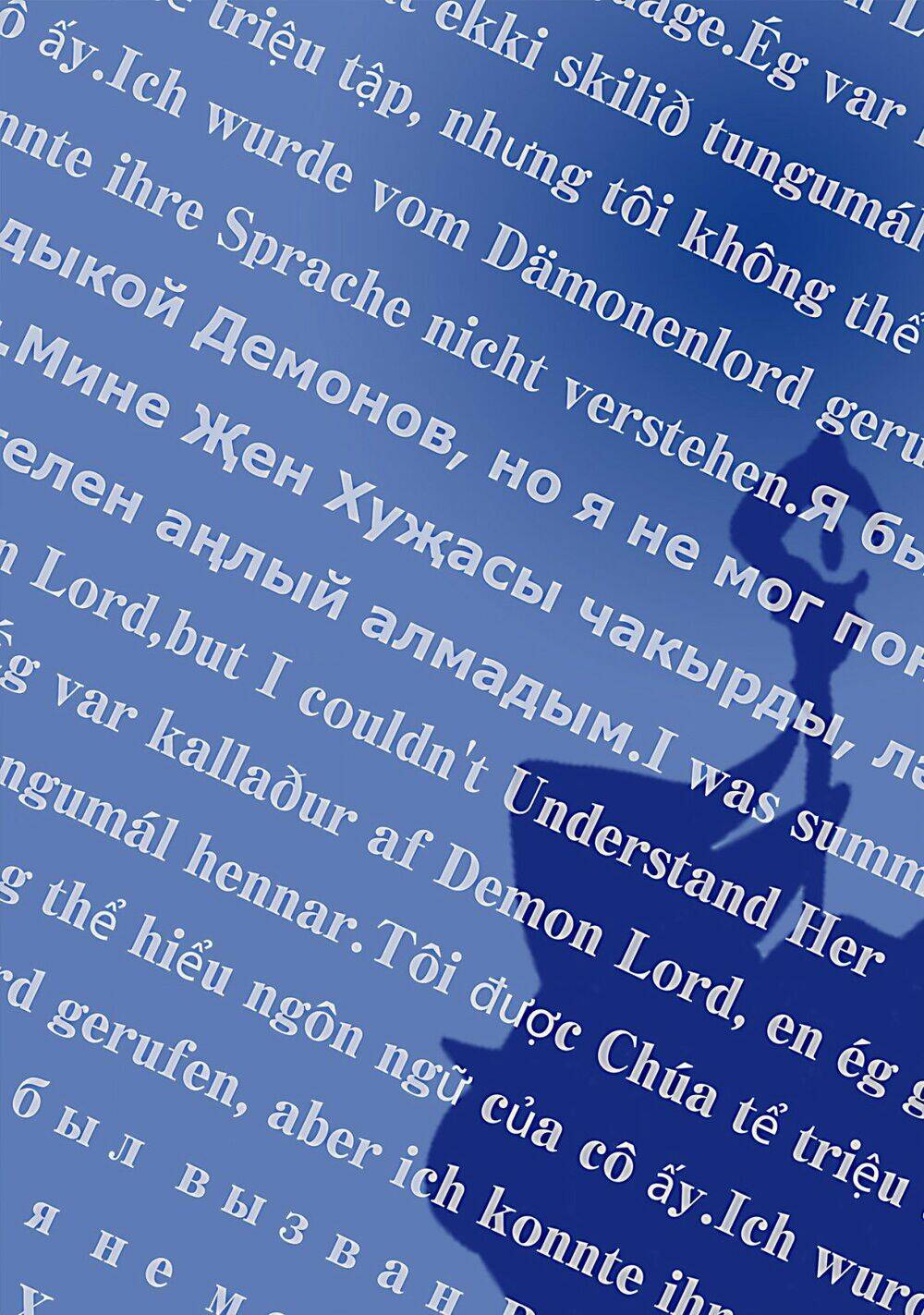 maou-sama ni shoukan sa retakedo kotoba ga tsuujinai chapter 12 3