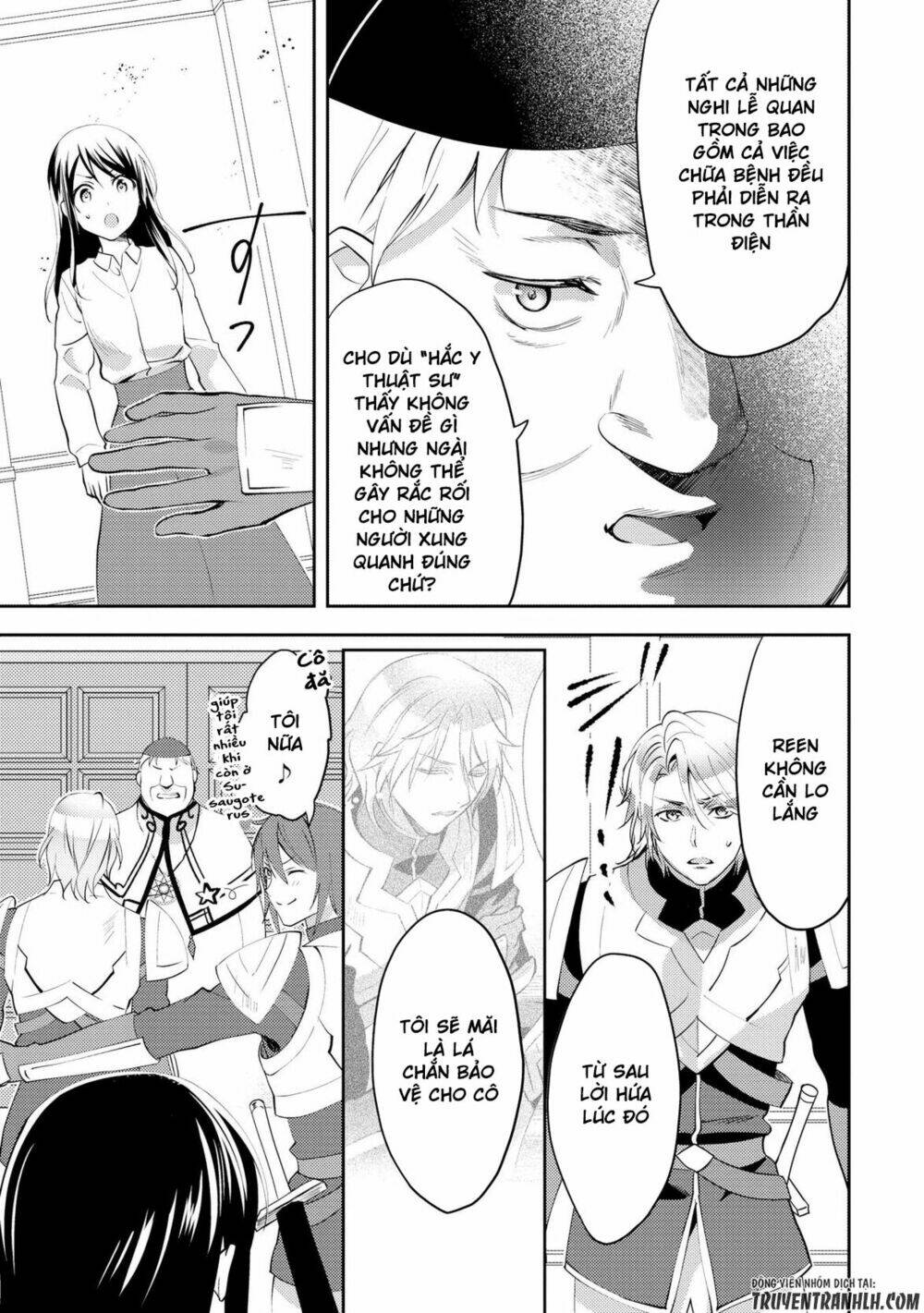 isekai de "kuro no iyashi te" tte yobarete imasu chapter 17 13