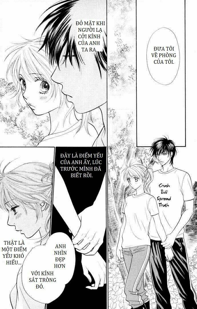 yokujou (c) max (desire climax) chapter 11 20