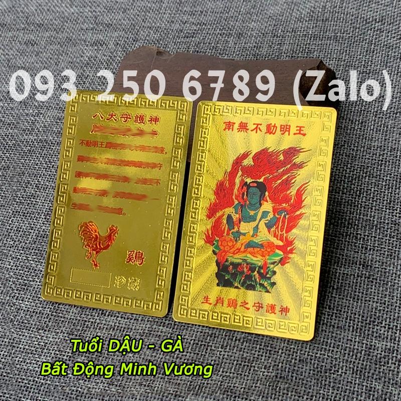 Kim Bài Phật Bản Mệnh - TUỔI DẬU - BẤT ĐỘNG MINH VƯƠNG bỏ túi ví, ốp đt, Bình An May Mắn
