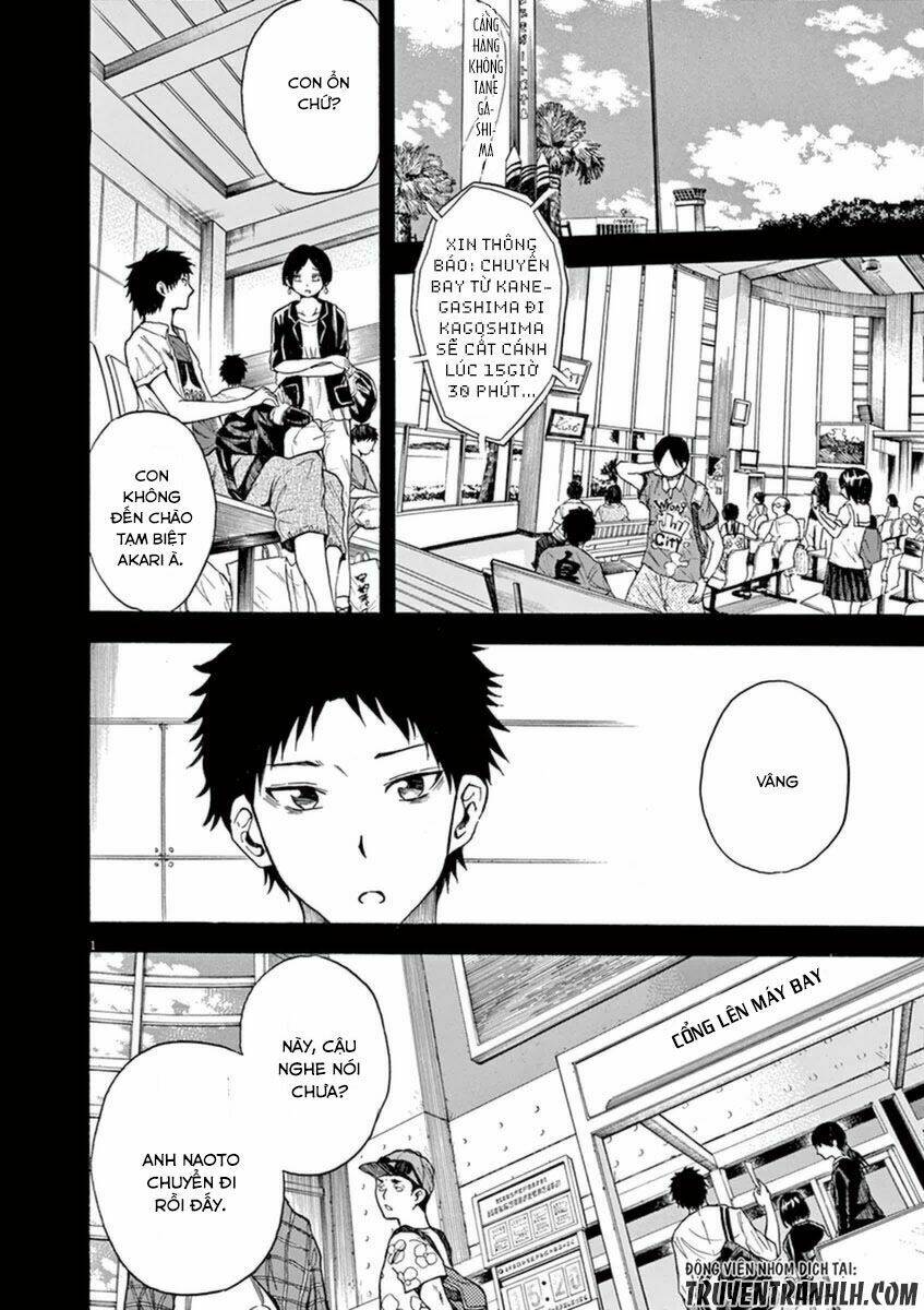 hachigatsu no ghost chapter 9 3