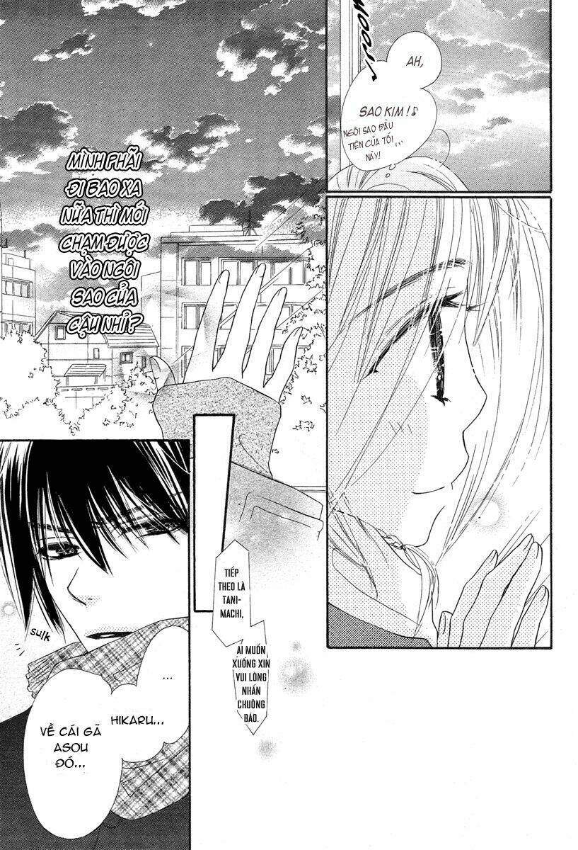 sora log chapter 5.2 14