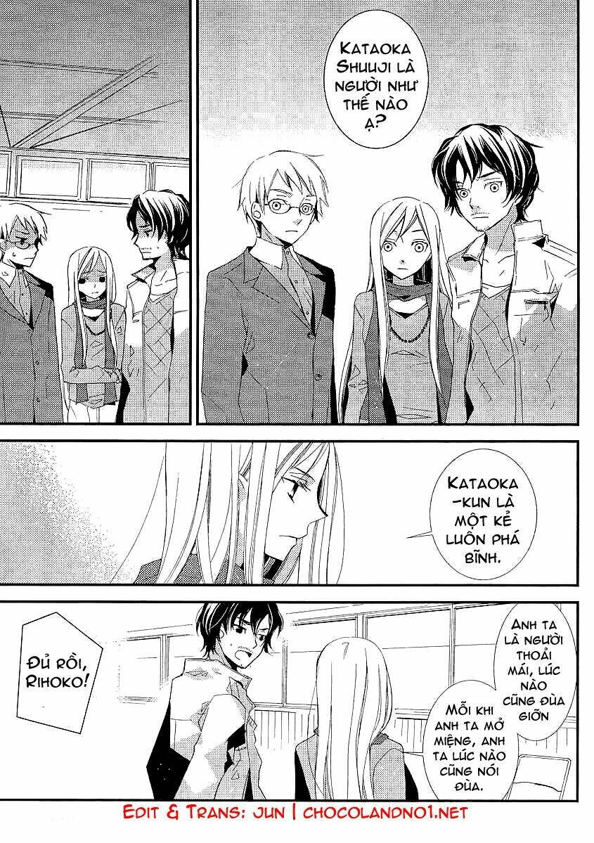 bungaku shoujo to shinitagari no pierrot chapter 0 14