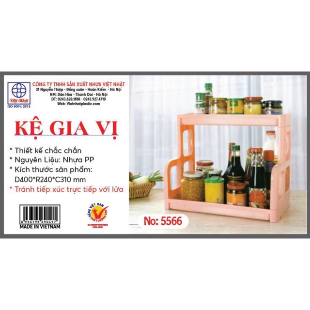 Kệ đựng gia vị nhà bếp cao cấp tiện dụng-Màu ngẫu nhiên