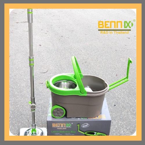 Bộ lau nhà 360 Bennix cán inox: BN-555SUPER Hàng chính hãng