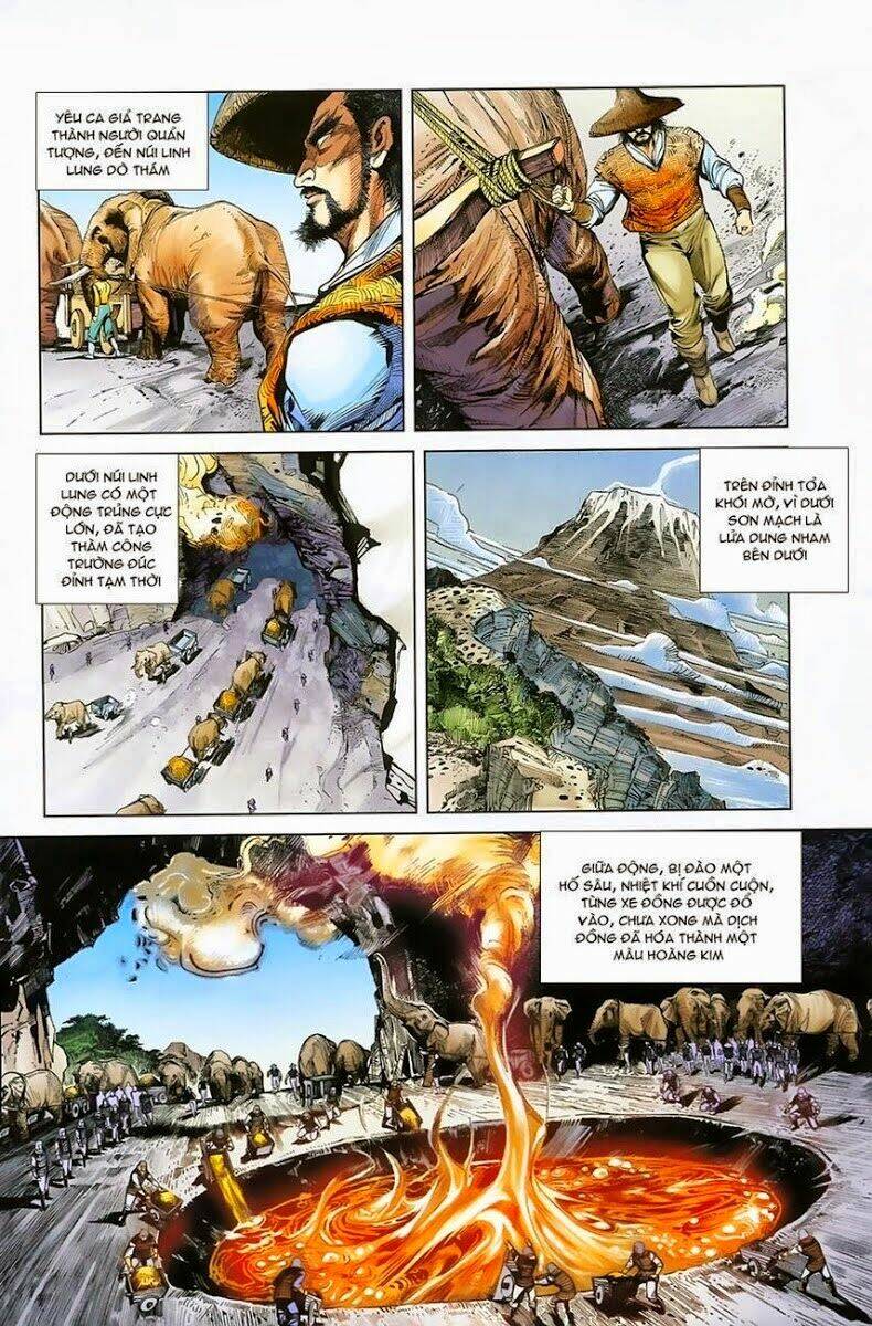 thiên tử truyền kỳ 1 - cơ phát khai chu bản chapter 3 12