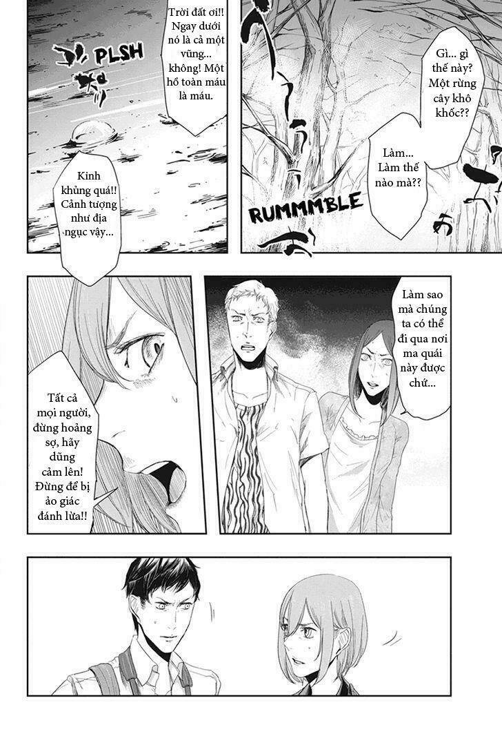 fatal frame: shadow priestess chapter 22 7